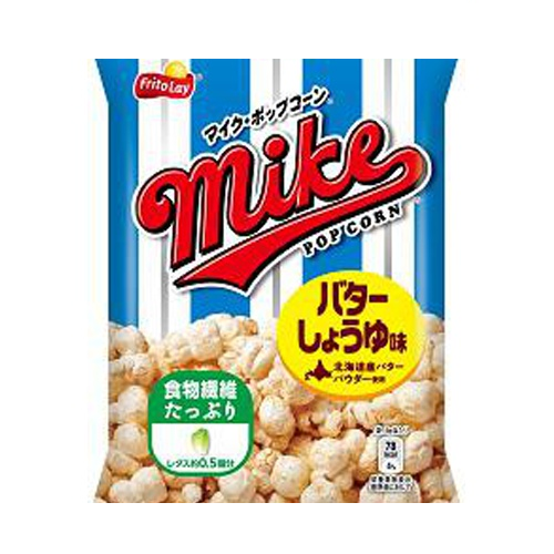マイクポップコーン　バターしょうゆ味小袋