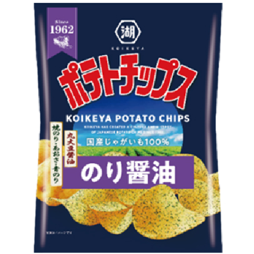 ポテトチップス　のり醤油