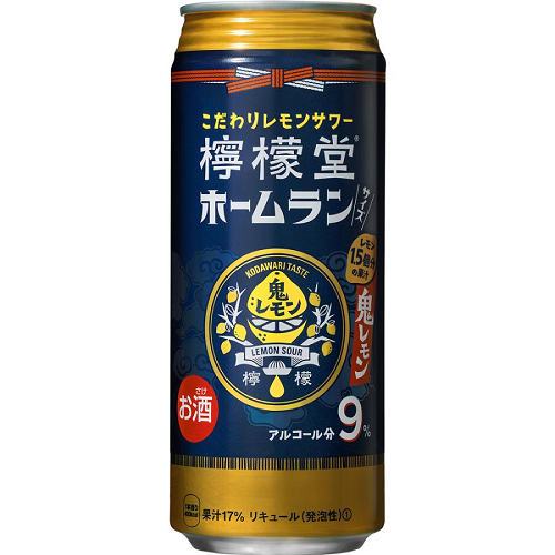 檸檬堂ﾎｰﾑﾗﾝｻｲｽﾞ鬼レモン