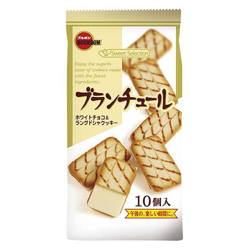ブランチュール