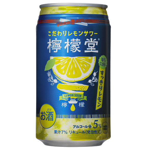 檸檬堂　すっきりレモン