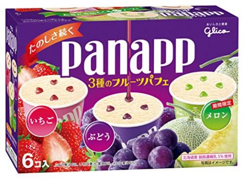 （冷凍）パナップ　（混載５ケース～）