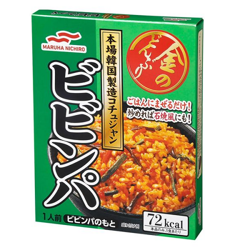 金のどんぶりビビンパ ※値上げ