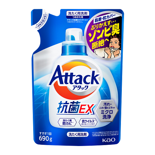 アタック抗菌ＥＸ詰替