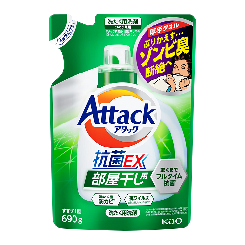 花王アタック抗菌ＥＸ部屋干し用詰替え