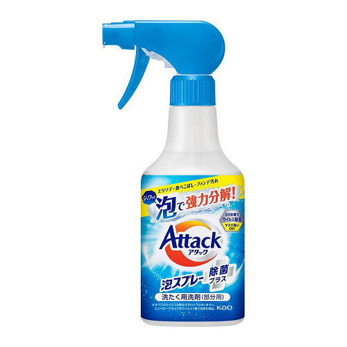 アタック泡スプレー除菌プラス　本体