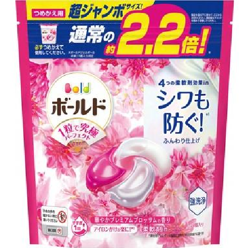 ﾎﾞｰﾙﾄﾞｼﾞｪﾙﾎﾞｰﾙ4IN1華やかﾌﾟﾚﾐｱﾑﾌﾞﾛｯｻﾑ詰替