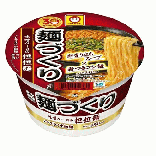 麺づくり担担麺