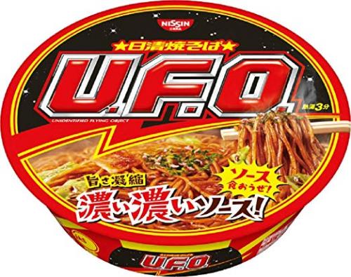 ＵＦＯ焼きそば