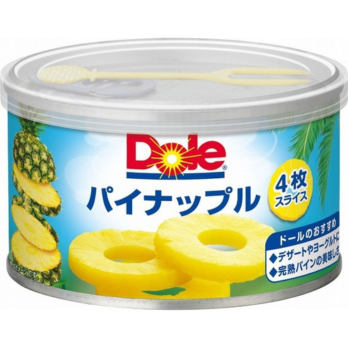 ドール　パイン　スライス