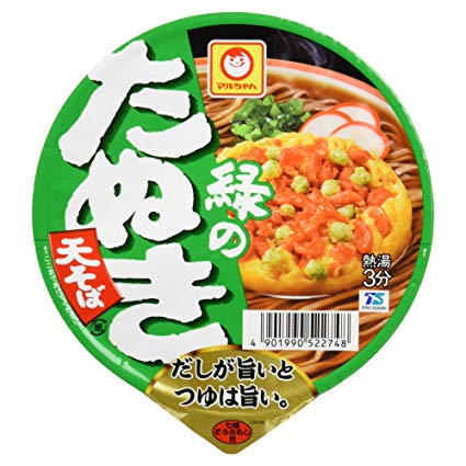 緑のたぬき