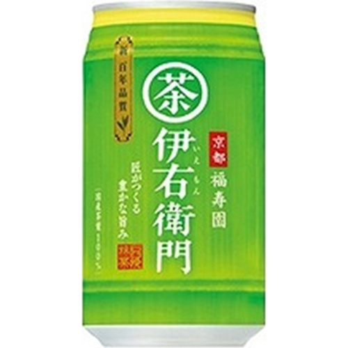 伊右衛門炙り茶葉仕立て