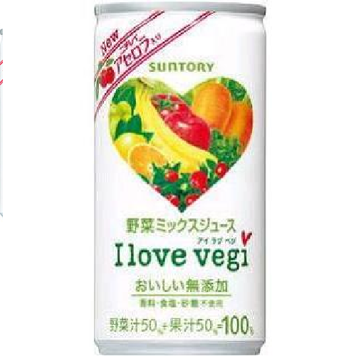 Ｉｌｏｖｅ　ｖｅｇｉ190G缶