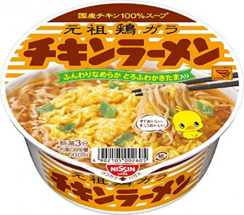 チキンラーメンどんぶり