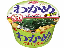 わかめラーメンごましょうゆ