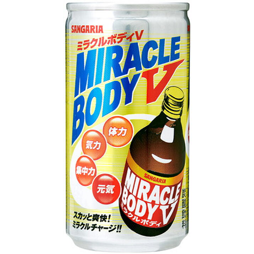ミラクルボディＶ　2021.4.19発売