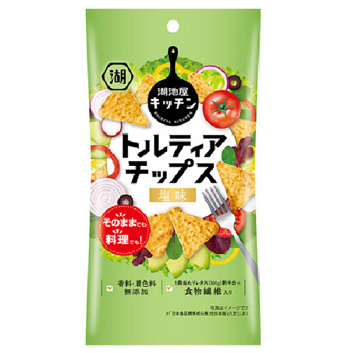 ｽﾘﾑﾊﾞｯｸﾞトルティアチップス塩味