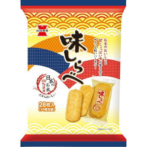 味しらべ
