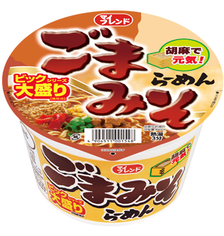 ﾋﾞｯｸごま味噌ﾗｰﾒﾝ