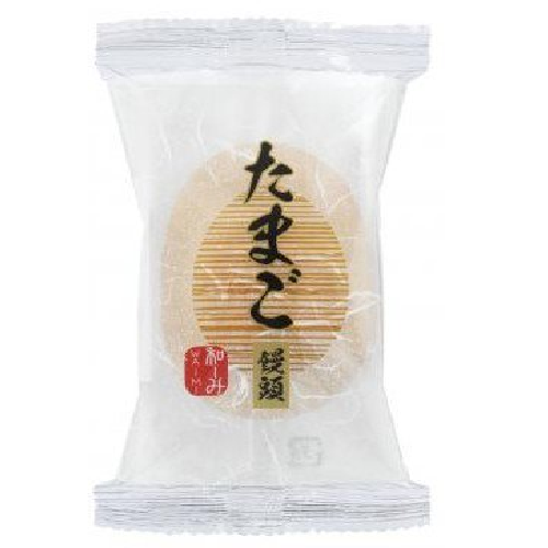 和～み　たまご饅頭※同一ﾒｰｶｰ混載15ｃ