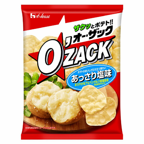 オーザック　あっさり塩味