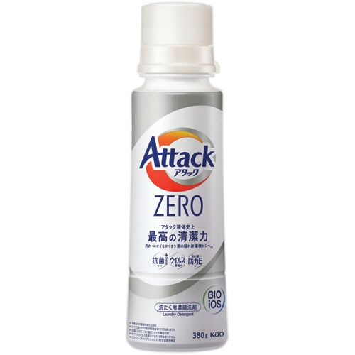 アタックＺＥＲＯ　本体