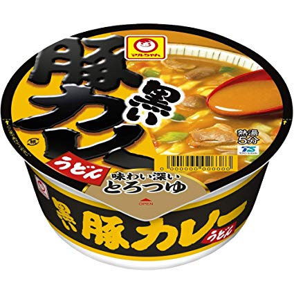 黒い豚カレーうどん