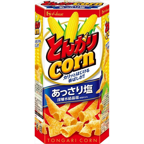 とんがりコーン　あっさり塩