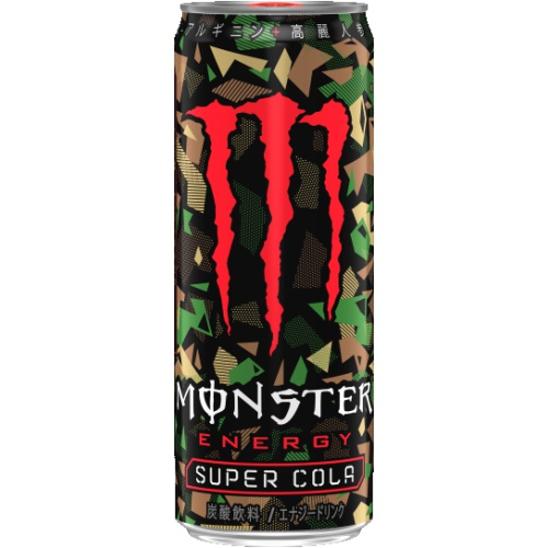 モンスタースーパーコーラ