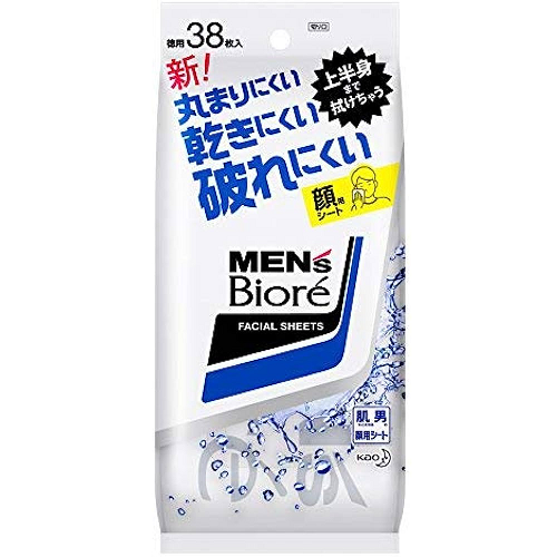 ﾒﾝｽﾞﾋﾞｵﾚ 洗顔ｼｰﾄ 携帯ﾀｲﾌﾟ20ﾏｲ※在庫限り