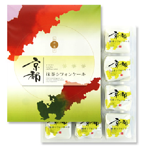 京都至僖庵抹茶シフォンケーキ　１２個