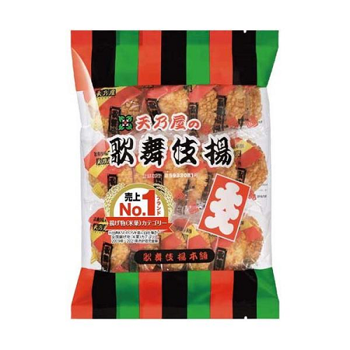 大入歌舞伎揚