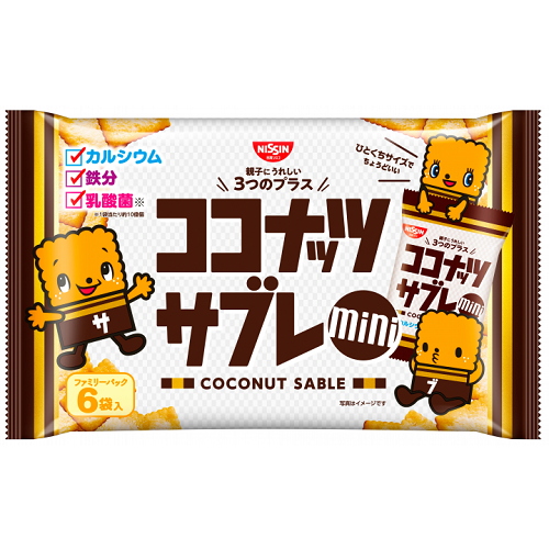 ココナッツサブレミニファミリーパック