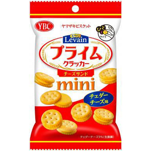 ルヴァンプライムクラッカーチーズサンド