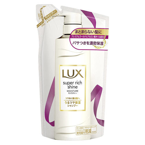 LUX Sﾘｯﾁｼｬｲﾝﾓｲｽﾁｬｰ保湿ｼｬﾝﾌﾟｰﾂﾒｶｴ
