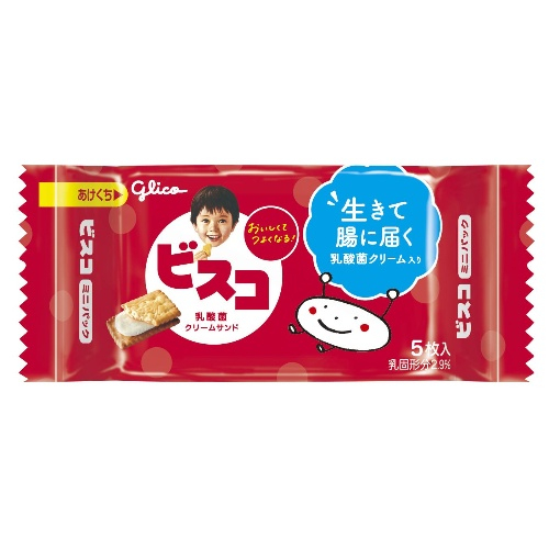 ビスコミニパック