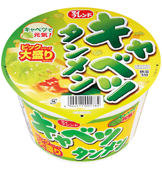 ビックキャベツタンメン