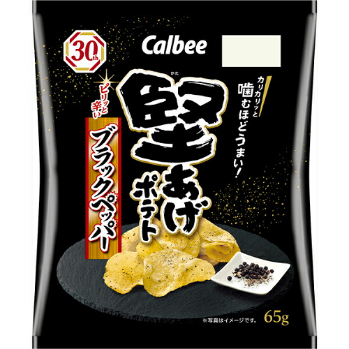 堅あげポテト　ブラックペッパーJAN変更
