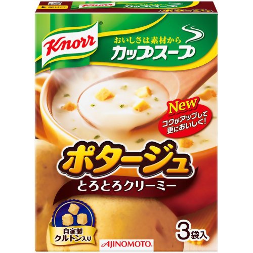 クノール　ポタージュ