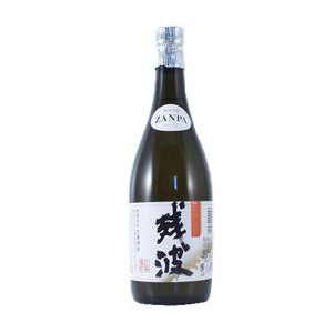 残波ブラック３０°