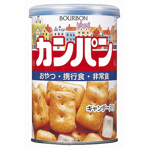 缶入カンパン　キャップ付