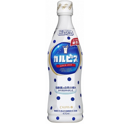 カルピス　プラボトル　白