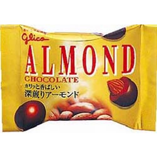 アーモンドボールチョコ