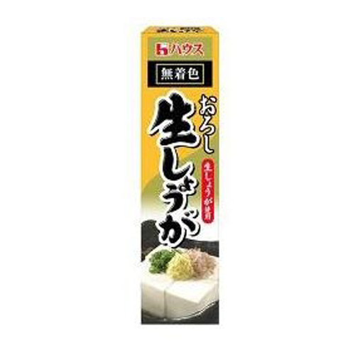 生しょうが