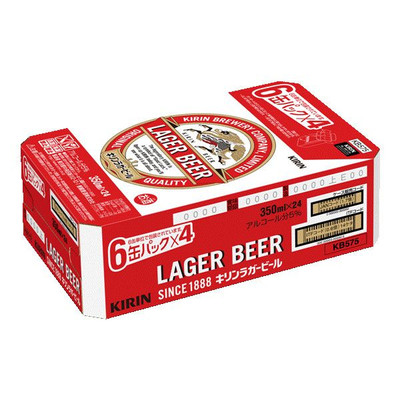 ラガービール　１ケース