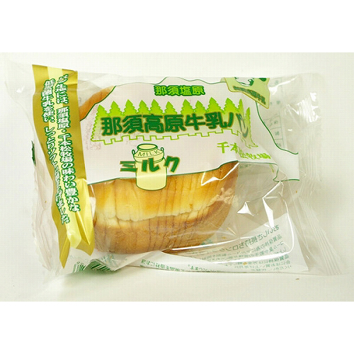 那須高原牛乳パン　ミルク　混載５ケース～