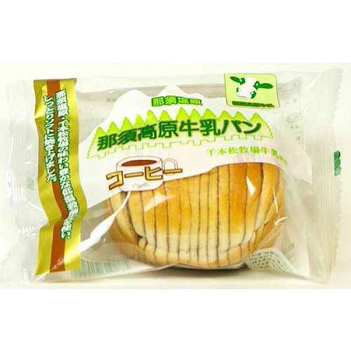 那須高原牛乳パン　コーヒー　混載５ケース～
