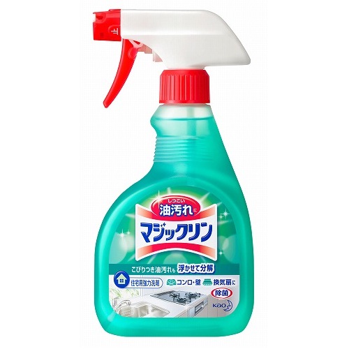 マジックリン　ハンディスプレー