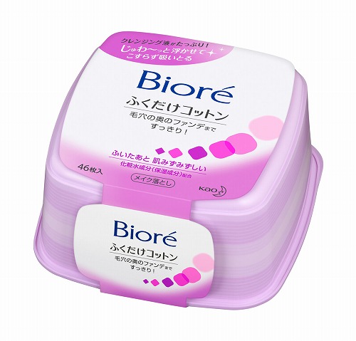 ビオレ　ふくだけコットン　本体　46枚