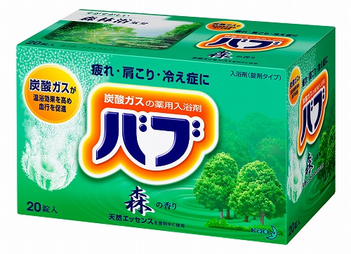 バブ　森の香り　２０錠